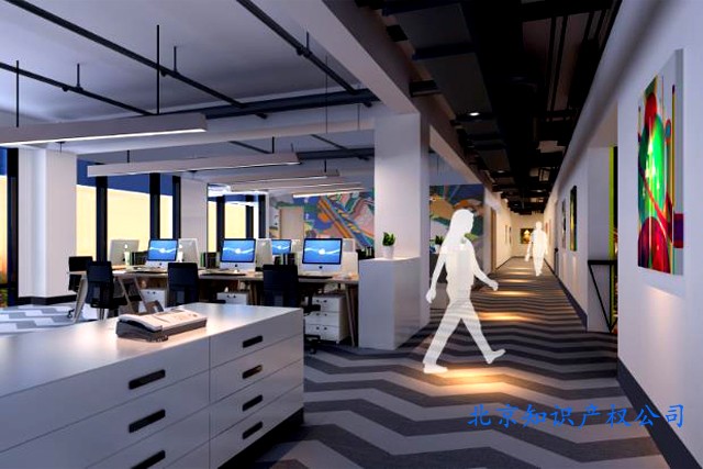 申請(qǐng)注冊(cè)商標(biāo) 申請(qǐng)注冊(cè)商標(biāo)