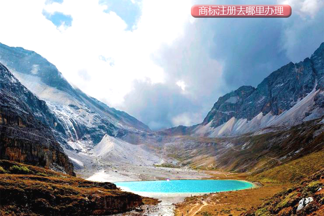 商標注冊去北京哪里可以代辦? 商標注冊去北京哪里可以代辦?