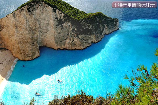 土特產(chǎn)申請商標注冊在第幾類上? 土特產(chǎn)申請商標注冊在第幾類上?