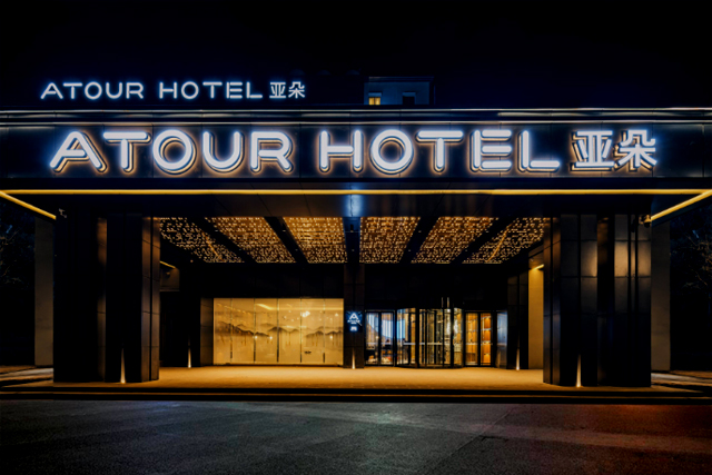 酒店商標(biāo)注冊(cè)應(yīng)該選擇哪些商標(biāo)類(lèi)別? 酒店商標(biāo)注冊(cè)應(yīng)該選擇哪些商標(biāo)類(lèi)別?