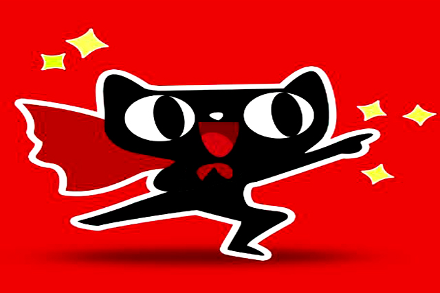 商標(biāo)異議申請可以是任何人 商標(biāo)異議申請可以是任何人