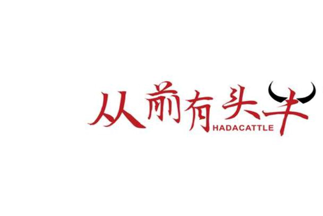 辦理商標(biāo)轉(zhuǎn)讓申請需要什么材料? 辦理商標(biāo)轉(zhuǎn)讓申請需要什么材料?