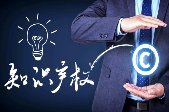 撤銷三年不使用 撤銷三年不使用