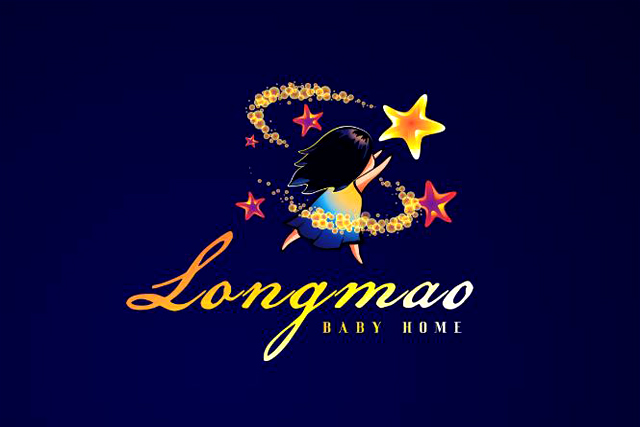 商標(biāo)駁回復(fù)審 商標(biāo)駁回復(fù)審