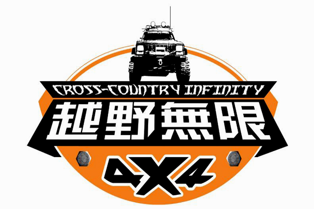 商標注冊費用 商標注冊費用