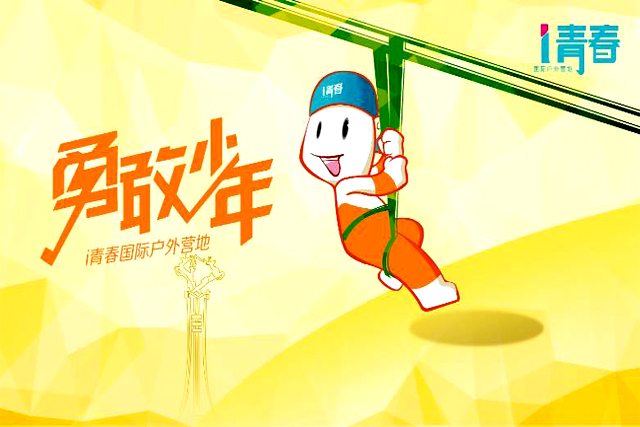 商標(biāo)注冊(cè)怎么辦,需要提供什么材料? 商標(biāo)注冊(cè)怎么辦,需要提供什么材料?