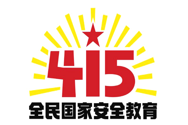 公司代理注冊商標 公司代理注冊商標