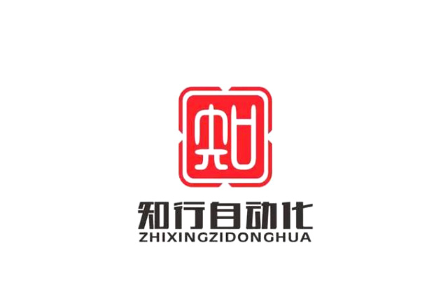 商標注冊可以更換 商標注冊可以更換