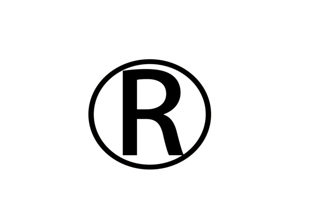 商標(biāo)注冊(cè)要多久