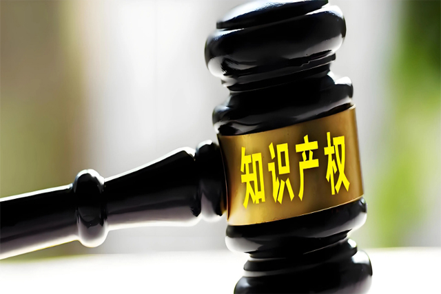 查注冊(cè)商標(biāo)怎么查